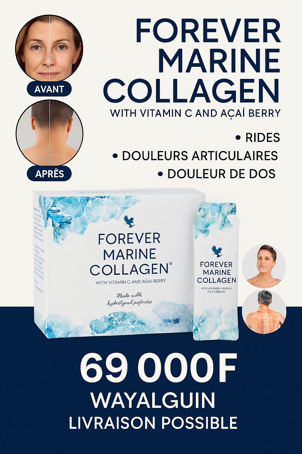 Collagène marin – Image 2