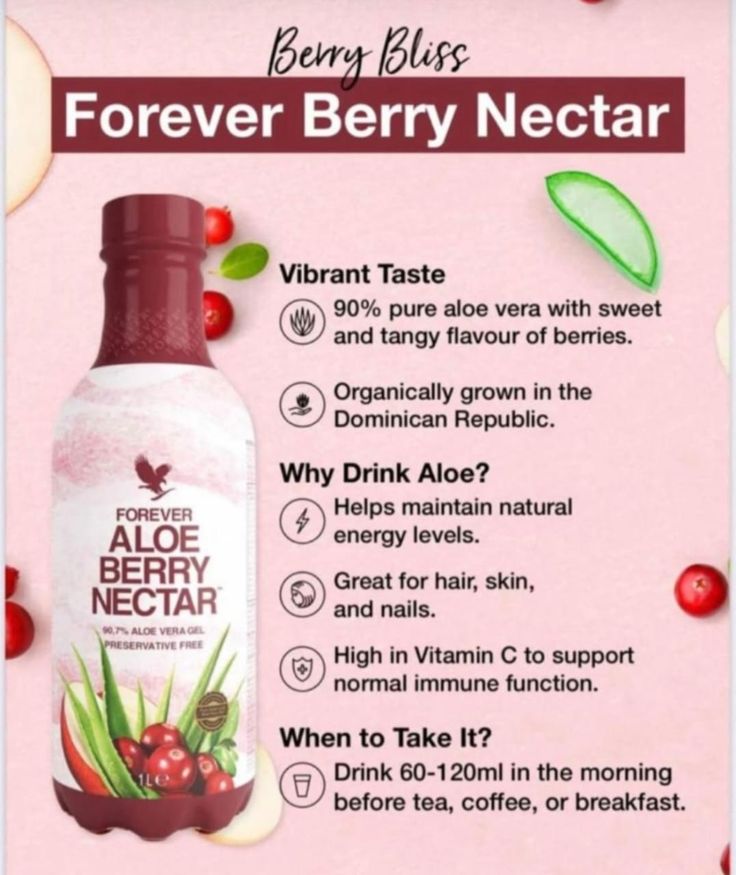 BERRY NECTAR – Image 10