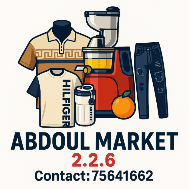 Abdoul Market 226
