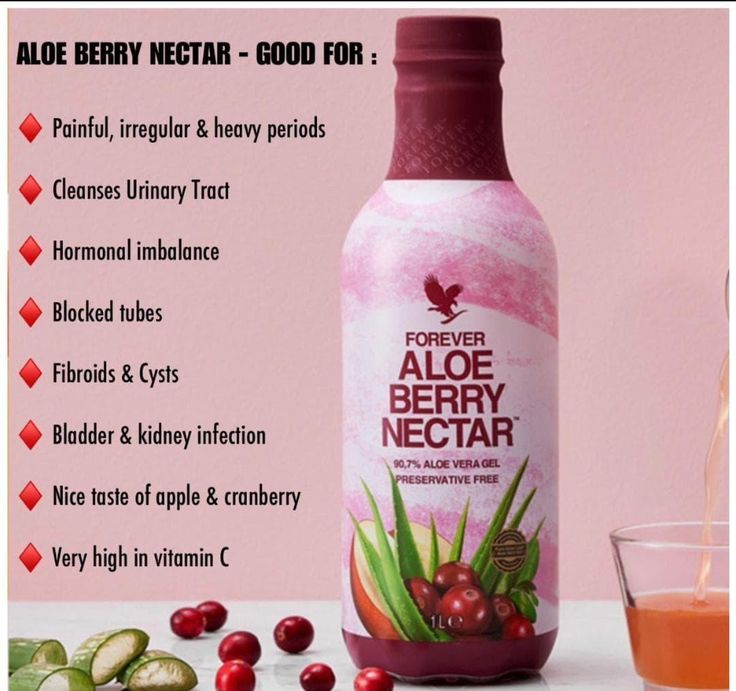 BERRY NECTAR – Image 11