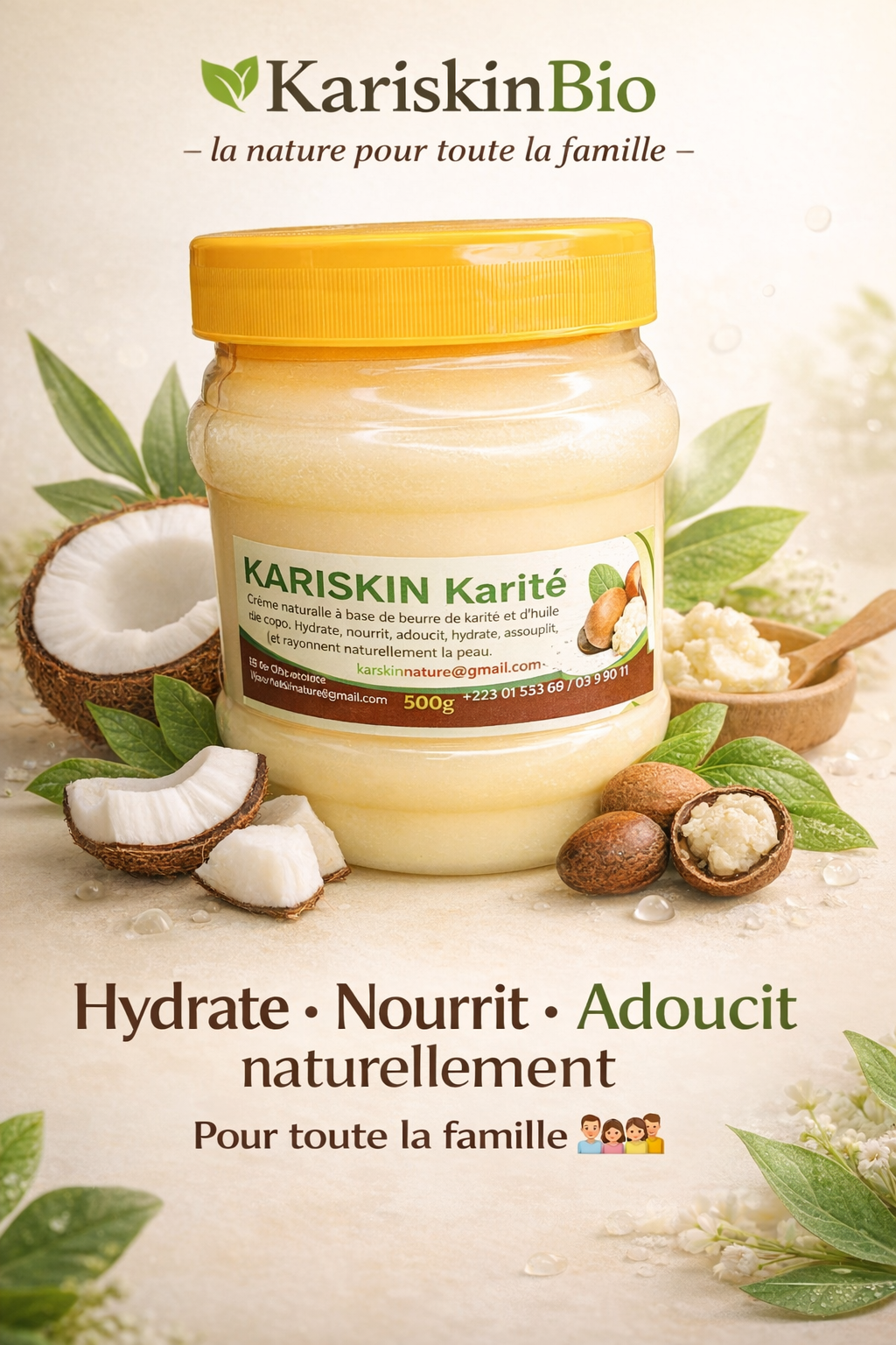 POMMADE BEURRE DE KARITE