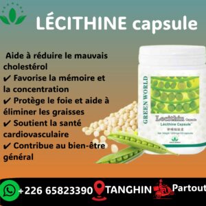 LÉCITHINE cpsule