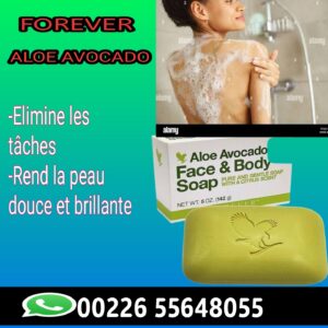 Forever Aloe Avocado Huile de Bain - Hydratation Profonde et Peau Douce