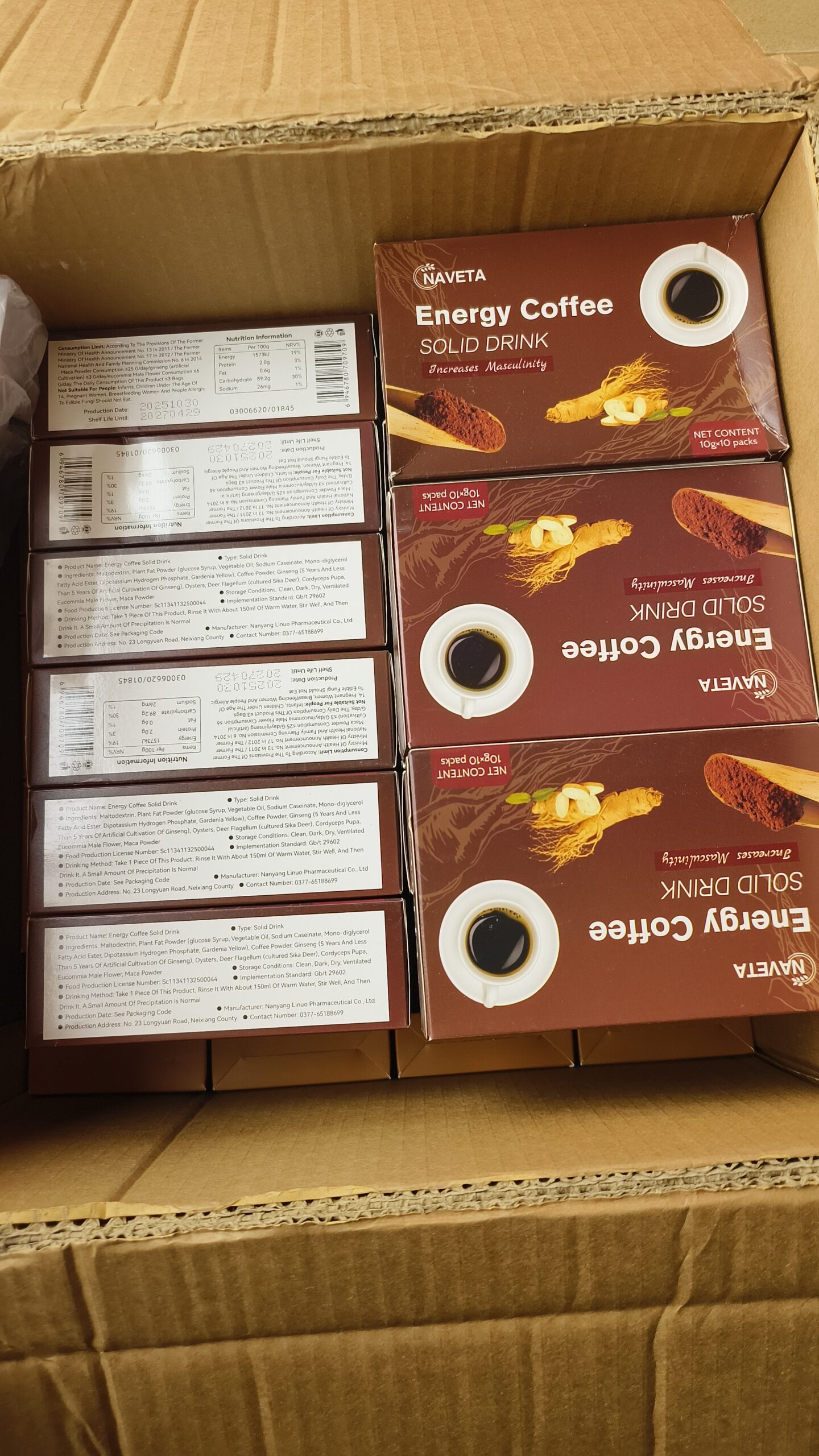 caffee power – Image 39