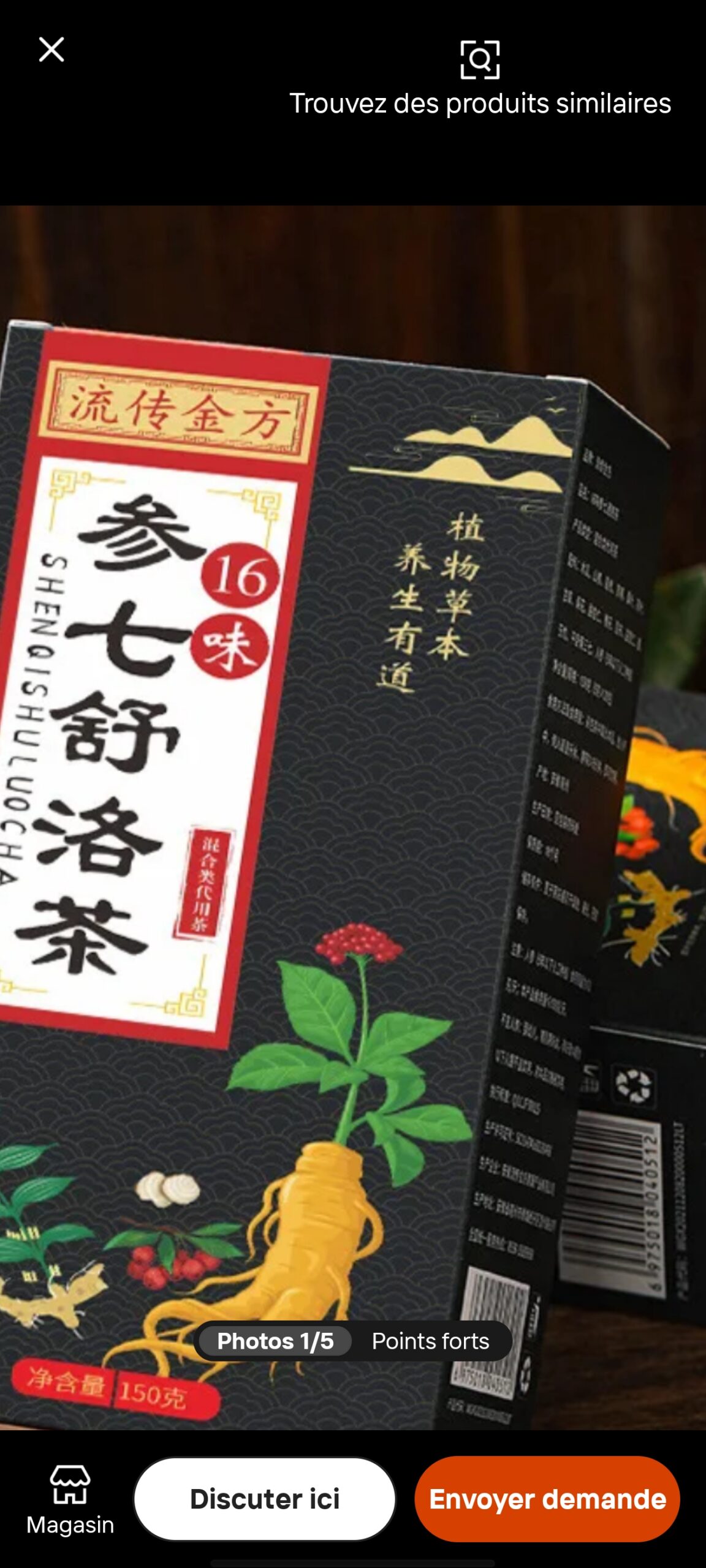 caffee power – Image 29