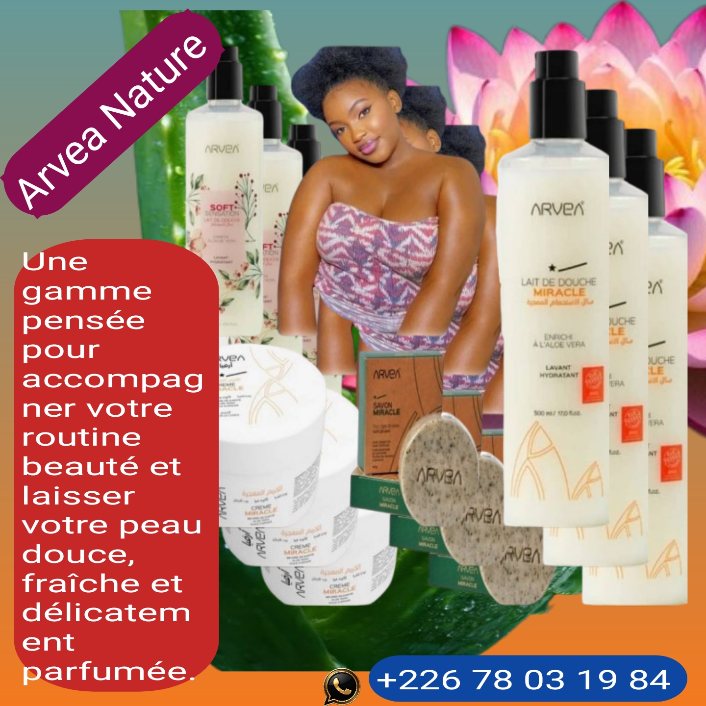 Gamme corporel arvea nature