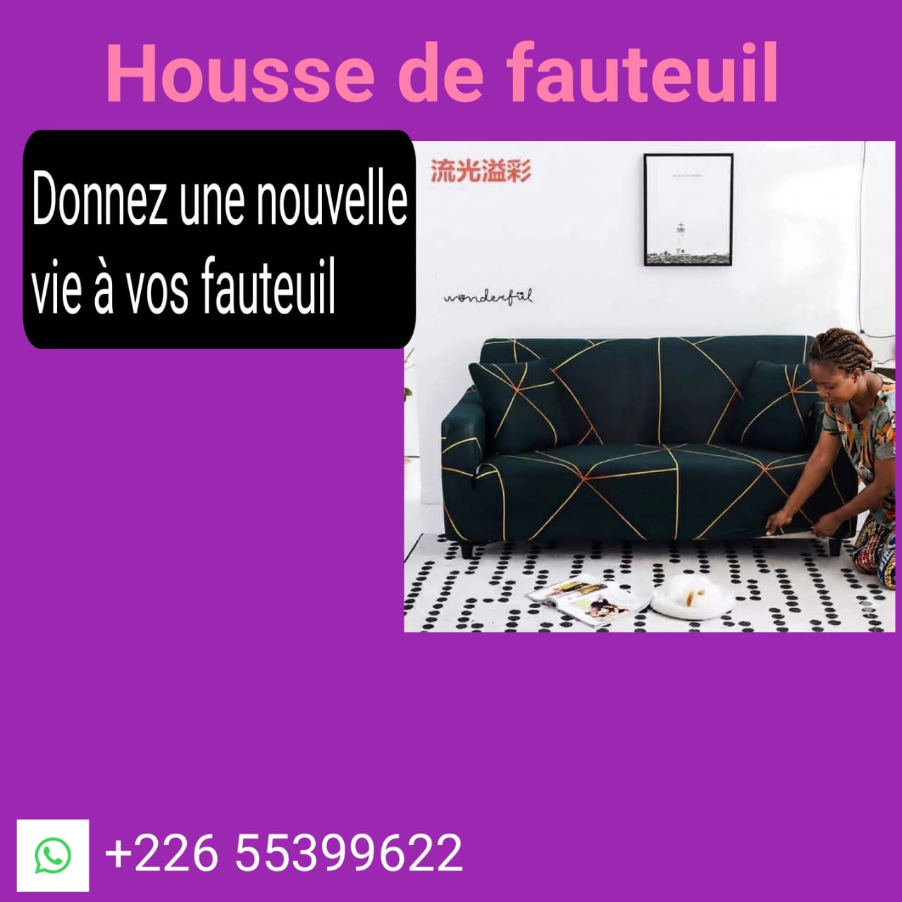 Housse de fauteuil